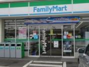 ファミリーマート野田仲町店