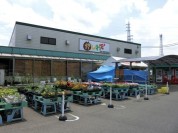 かしわで農産物直売所