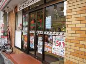 セブンイレブン北松戸駅西口店
