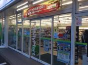 ファミリーマート我孫子湖北台店