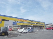 マツモトキヨシ湖北台店