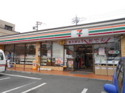 セブンイレブン新松戸ゆりのき通り店