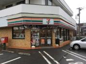 セブンイレブン松戸六実1丁目店