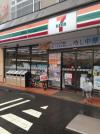セブンイレブン柏明原店