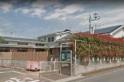 西口保育園