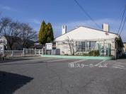 野田市南部保育所