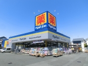 マツモトキヨシ松戸栄町店