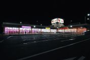 コモディイイダ野田店