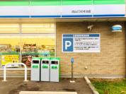 ファミリーマート流山こうのす台店