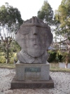 貝の花公園