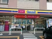 ミニストップ東松戸駅東口店