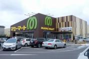 マミーマート松戸古ケ崎店