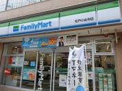 ファミリーマート松戸小金南店