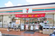 セブンイレブン流山おおたかの森西店