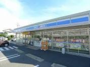 ローソン流山東深井店