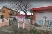ときわ平保育園