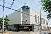 聖徳大学附属第二幼稚園