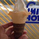 ミニストップ野田中野台店