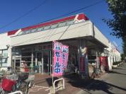 ヨークマート野田川間南店