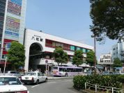 新京成線「八柱」駅