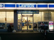 ローソン松戸河原塚店