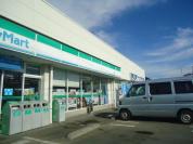 ファミリーマート柏西原店