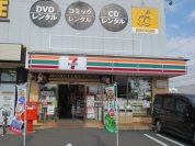 セブンイレブン柏中原2丁目店
