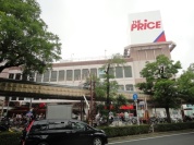 ザ・プライス五香店