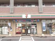 セブンイレブン流山東深井店