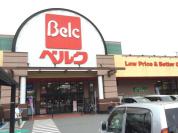 ベルク松戸秋山店