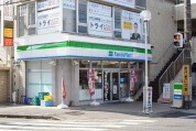 ファミリーマート八柱駅北口店