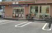 セブンイレブン流山おおたかの森北2丁目店