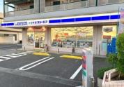 ローソン・スリーエフ馬橋店