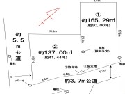 柏市逆井2丁目7期　売地【土地】