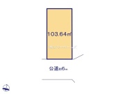 松戸市河原塚　1区画【土地】