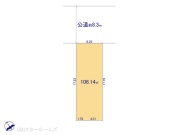 柏市西原1丁目【土地】