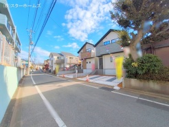 松戸市常盤平２丁目