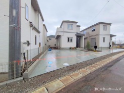 野田市吉春