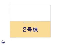 松戸市小金原２丁目