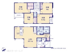 図面と異なる場合は現況を優先
