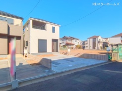 松戸市新松戸７丁目