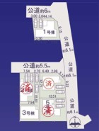 柏市南逆井１丁目