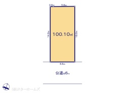1号地 図面と異なる場合は現況を優先