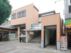 我孫子市緑２丁目