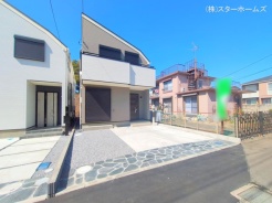 松戸市五香６丁目