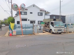 柏市花野井