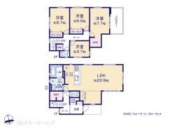 図面と異なる場合は現況を優先