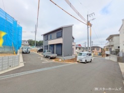 松戸市和名ケ谷