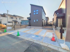 我孫子市新々田