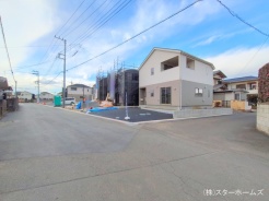 我孫子市日秀